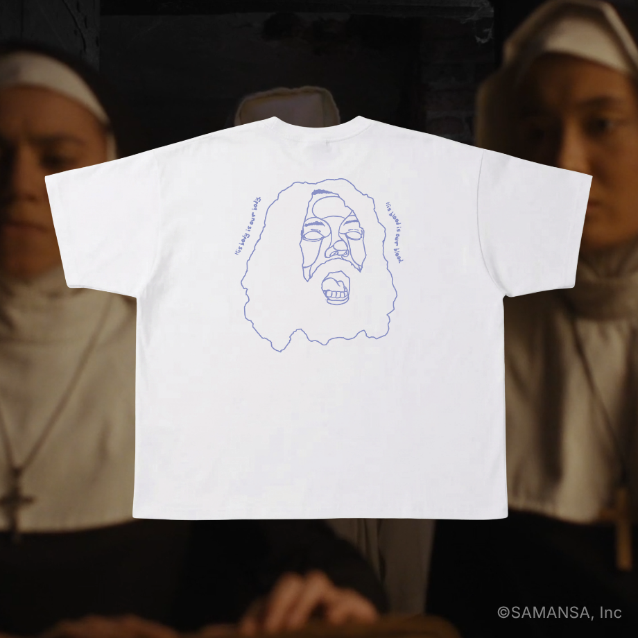 Secret Gospel Art Tee