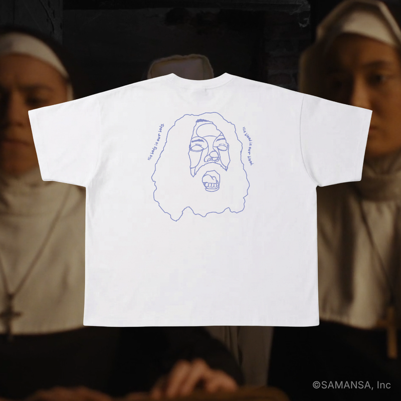 Secret Gospel Art Tee