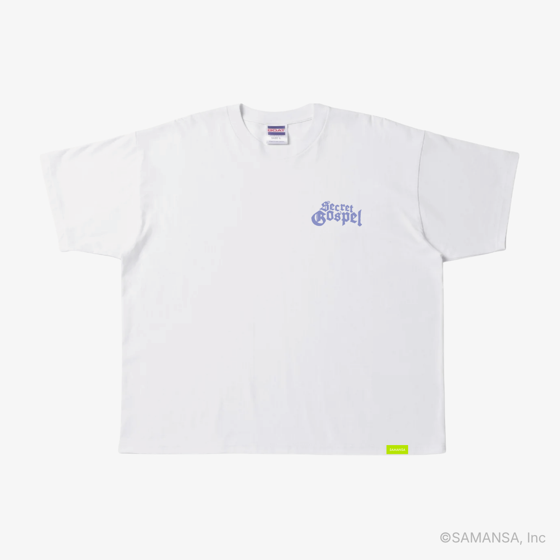Secret Gospel Art Tee