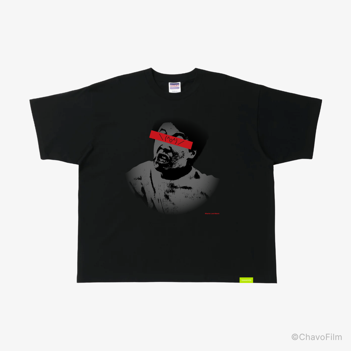 Hikotto Land March オワタ Tee