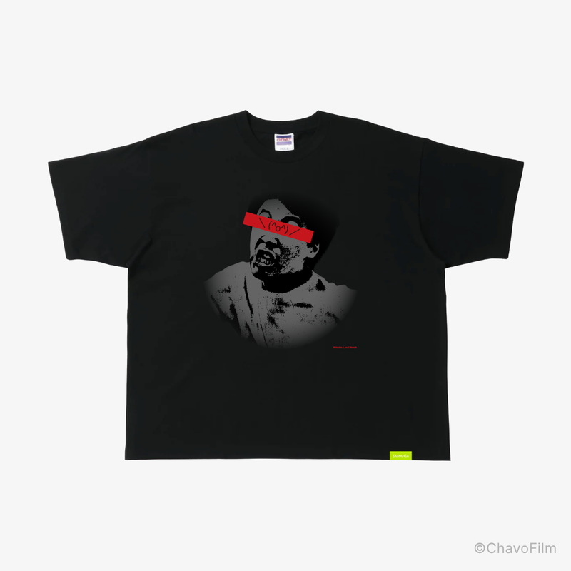 Hikotto Land March オワタ Tee