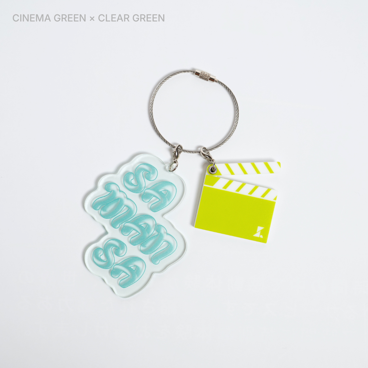 SAMANSA Custom Cut Keychain（全9種）
