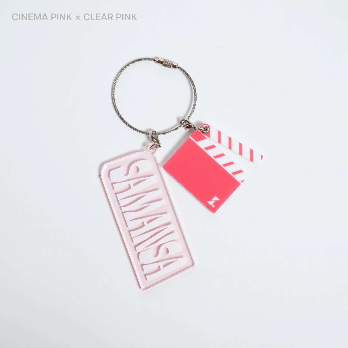 SAMANSA Custom Cut Keychain（全9種）