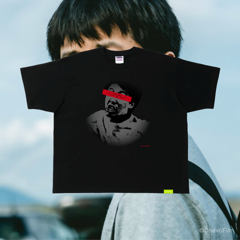 Hikotto Land March オワタ Tee