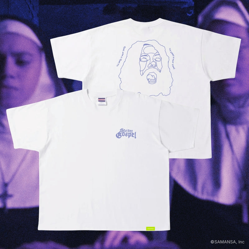 Secret Gospel Art Tee